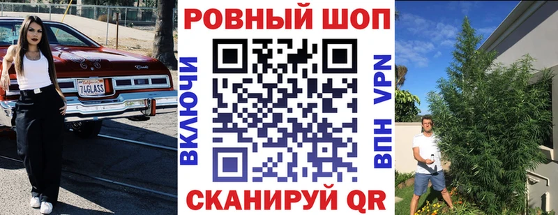 Как найти наркотики Краснотурьинск АМФЕТАМИН  МАРИХУАНА  COCAIN  СК 