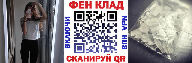 дарнет шоп  Краснотурьинск  АМФЕТАМИН 98% 
