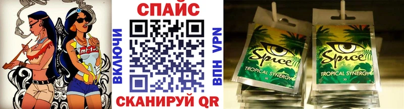 Бутират жидкий экстази  MEGA рабочий сайт  Краснотурьинск  купить наркотик 
