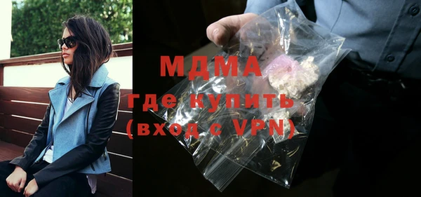 марки nbome Баксан