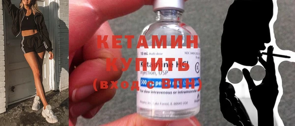 марки nbome Баксан