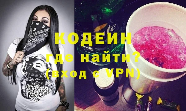 марихуана Балабаново