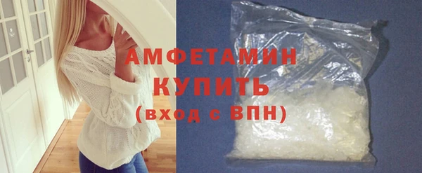 марки nbome Баксан