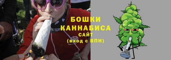 марки nbome Баксан