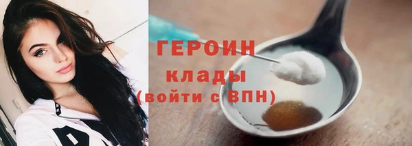 Альфа ПВП Михайловск
