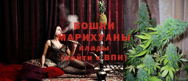 mdma Киреевск