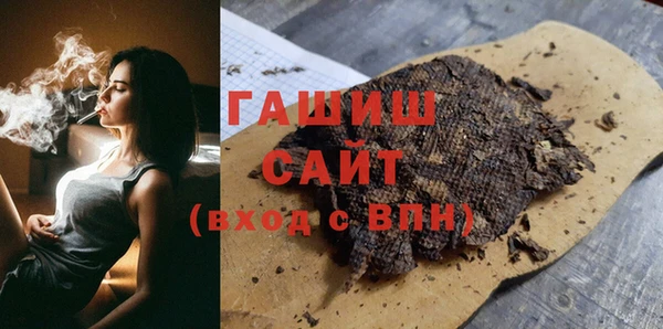 марки nbome Баксан