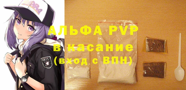 марки nbome Баксан