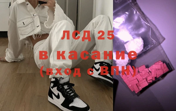 марки nbome Баксан