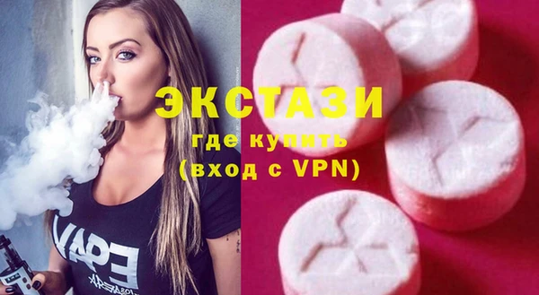 марки nbome Баксан