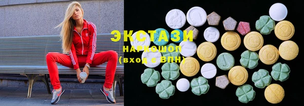 марихуана Балабаново