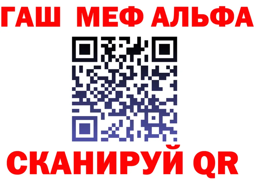Купить наркотик  как зайти Краснотурьинск