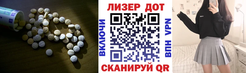 ЛСД экстази ecstasy где можно купить наркотик Краснотурьинск