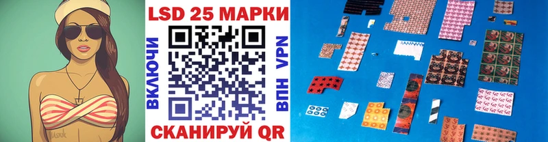 Марки NBOMe 1,8мг ссылка на мегу ONION Краснотурьинск где купить наркотик