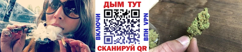 ОМГ ОМГ маркетплейс  где продают   Краснотурьинск  Бошки марихуана марихуана 